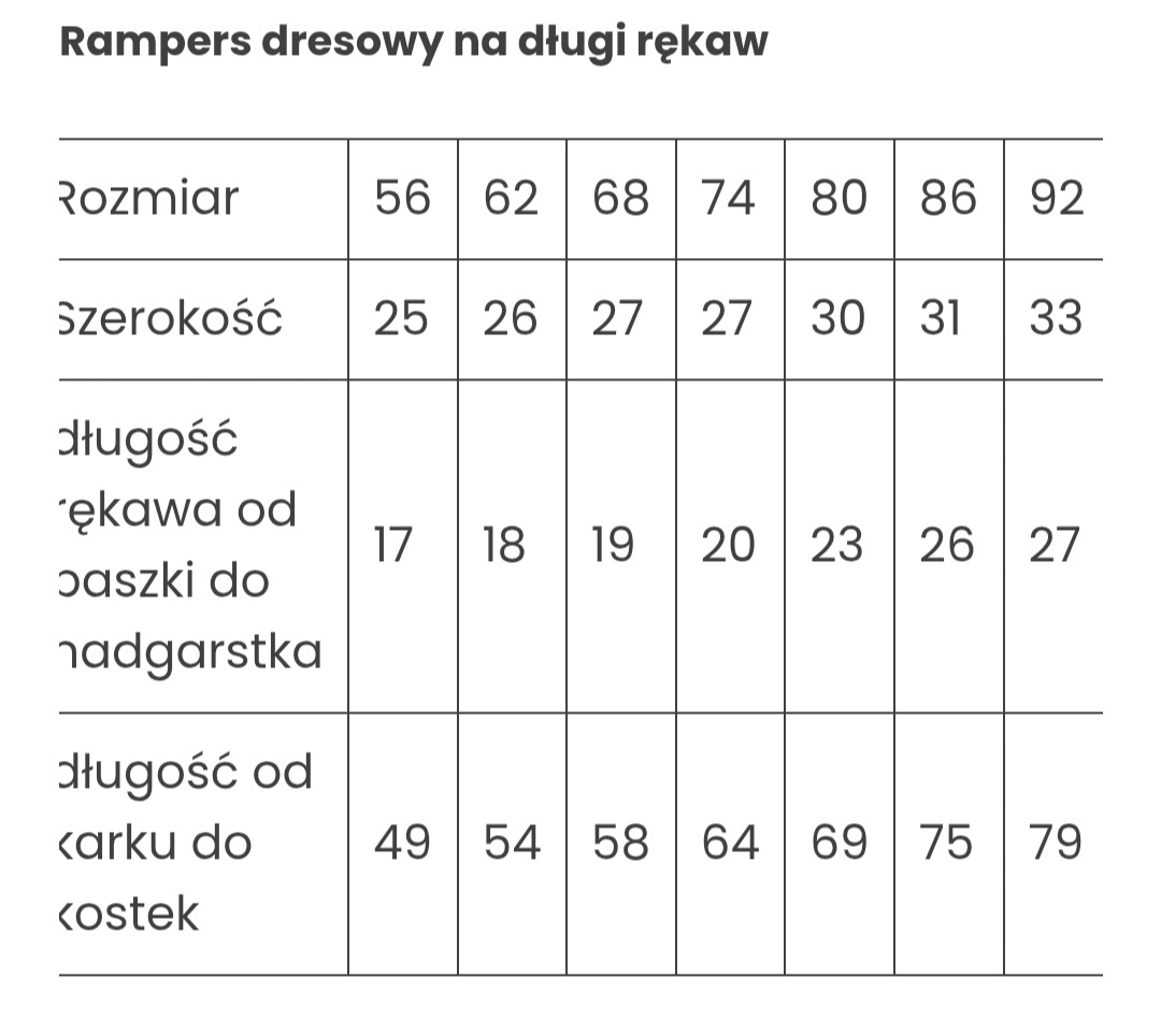 Rampers welurowy dla dzieci ecru - obrazek 2
